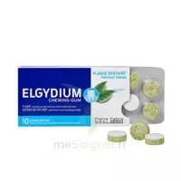 Elgydium Chewing-gum Boite De 10gommes à Macher à Saint-Etienne
